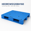 1200x800x160 mm スリーランナーソリッドトッププラスチックパレット