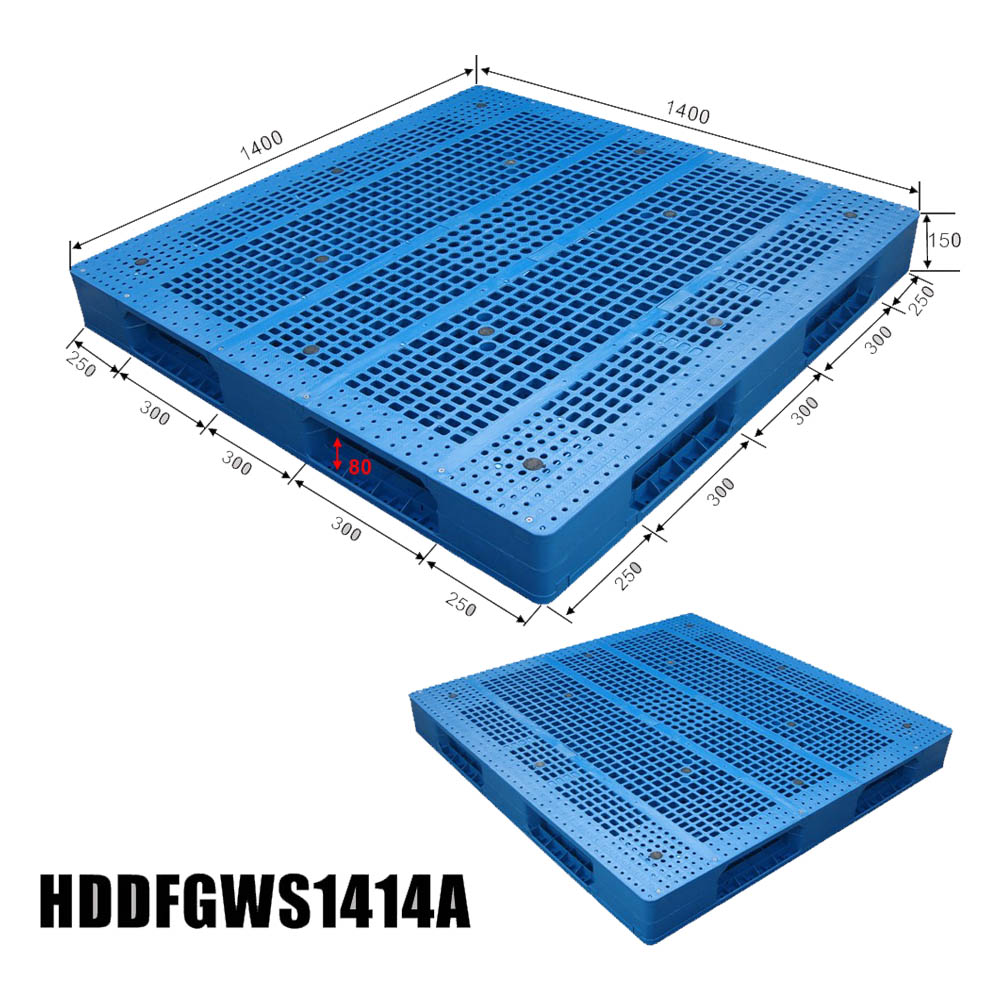 パレット プラスチック ラッキング用頑丈なリサイクル プラスチック パレット