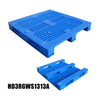 1300*1100 3 ランナー HDPE オープンデッキ青いプラスチック パレット