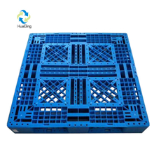 1100*1100 の全周オープン デッキ リサイクル頑丈なプラスチック パレット 