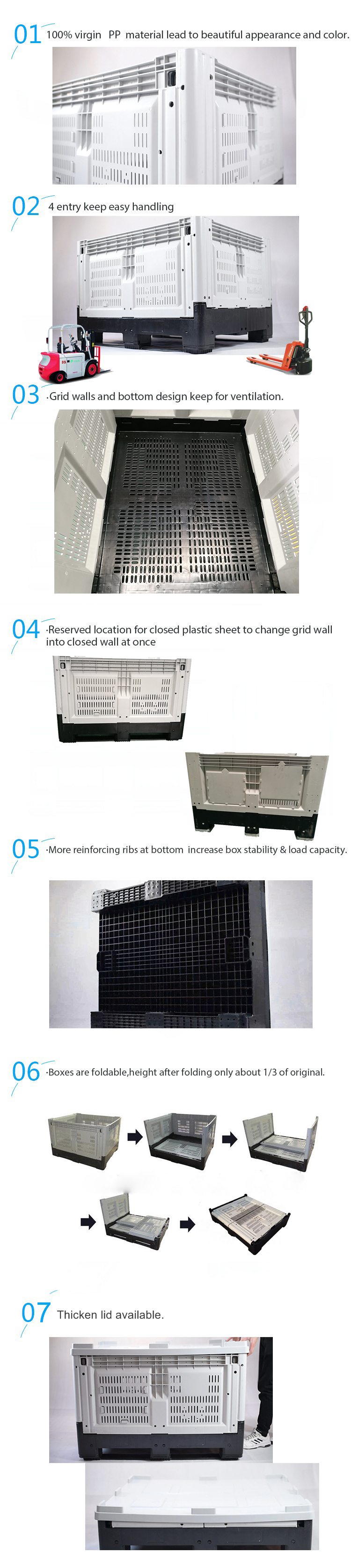 折りたたみ式パレットボックス 1210h810 の詳細を表示
