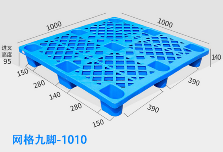 1000 x 1000 HDPE軽量入れ子式プラスチック輸出輸送パレット