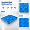 1200x1000x140 mm 入れ子式プラスチックパレット