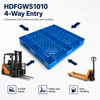 HDFGWS1010全周オープンデッキプラスチックパレット