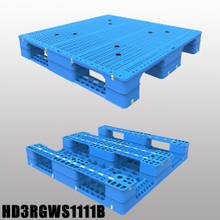 頑丈なプラスチックパレット 1100*1100*150 ミリメートル