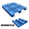 1300*1300 3 ランナー片面オープンデッキプラスチックパレット 