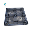 1100*1100 全周囲オープンデッキ頑丈なプラスチック パレット