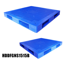グリッド積み重ね可能なプラスチック パレット青いプラスチック パレット