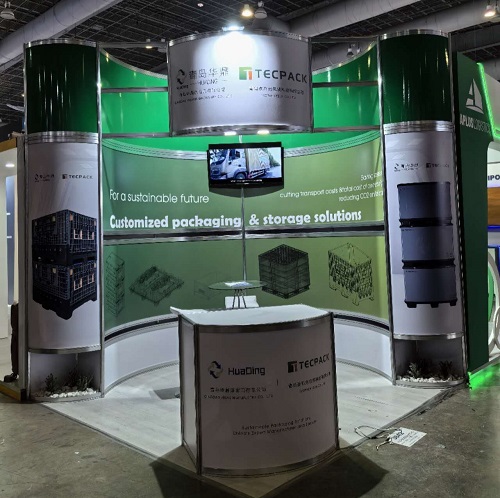 メキシコの青島華頂：2024年物流世界サミット&エキスポに出展