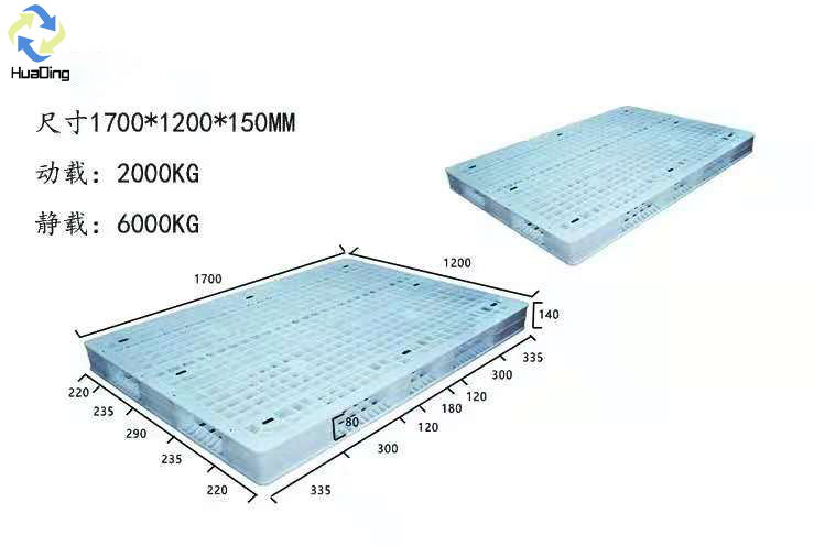 白い長く頑丈な産業用プラスチックスタッキングパレット