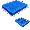 再利用可能な 48 x 40 標準 PP 積み重ね可能なプラスチック保管パレット