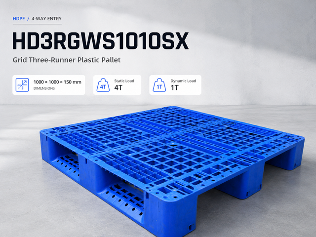 HD3RGWS1010SX スリーランナー オープンデッキ プラスチック パレット