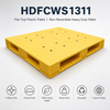 HDFCWS1311 全周ソリッドトッププラスチックパレット