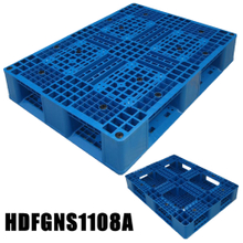 再利用可能で経済的な衛生的なプラスチック パレットの保管と輸送