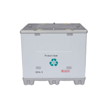 1200*800 リサイクル可能な包装折りたたみ可能なシート パレット ボックス