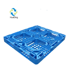 1000*1000 の全周倉庫出荷用プラスチック パレット
