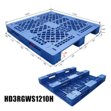 3ランナー付プラスチックパレット 新型プラスチックパレット