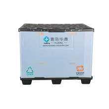 リサイクル可能な折りたたみプラスチックパレットスリーブパックバルクコンテナ