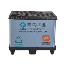 軽量の積み重ね可能な PP プラスチック パレット スリーブ パック ビン