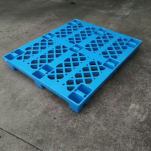 エコノミー 4 ウェイ PP 輸出軽量入れ子式プラスチック パレット