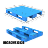 保管用の再利用可能な特大背の高い固体プラスチックパレット