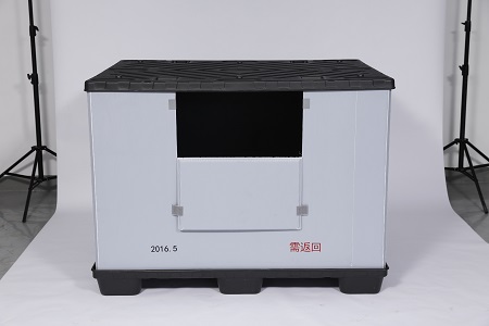 Tecpack 包装用工業用ポリプロピレン収納ボックス