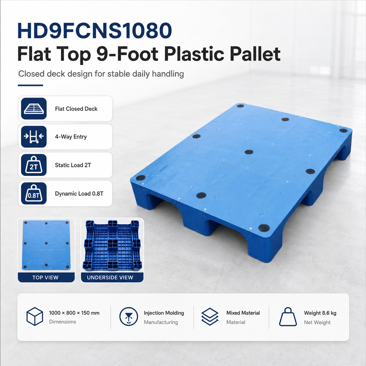 HD9FCNS1080 入れ子式プラスチックパレット