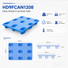 HD9FCAN1208 入れ子式プラスチックパレット