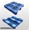 1200*1200 3 ランナーグリッドデッキ HDPE プラスチックパレット 