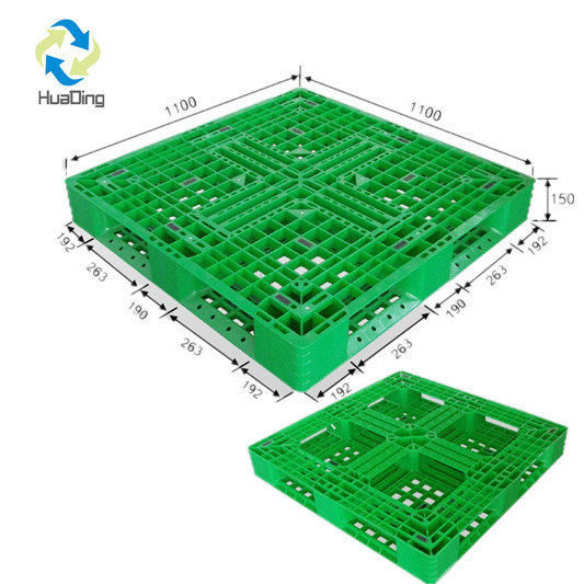 軽量パレット 積み重ね可能な衛生的なプラスチックパレット