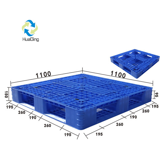 1100*1100 の全周オープン デッキ輸出保管プラスチック パレット