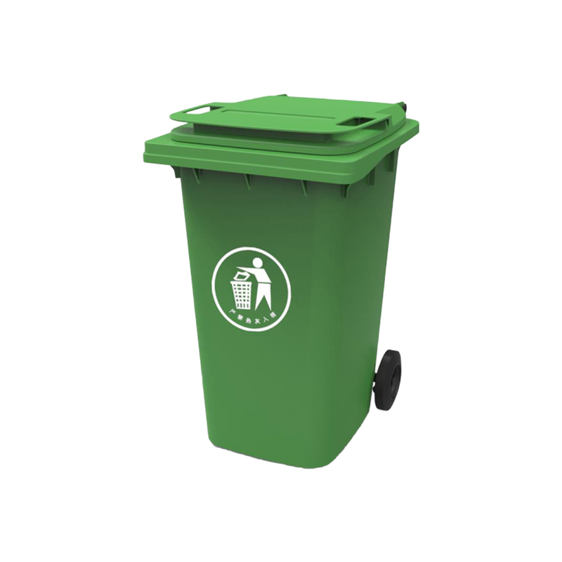 屋外用 240L プラスチックゴミ箱 