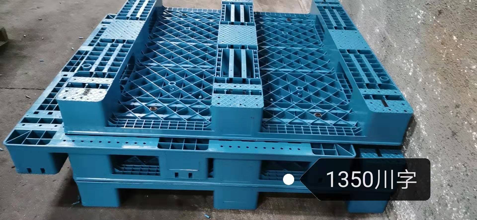 正方形のメッシュの頑丈な産業用入れ子式プラスチック パレット