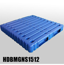 ブロー成形プラスチックパレット 1500x1200x150mm