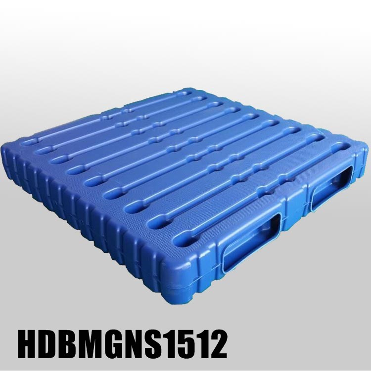 ブロー成形プラスチックパレット 1500x1200x150mm
